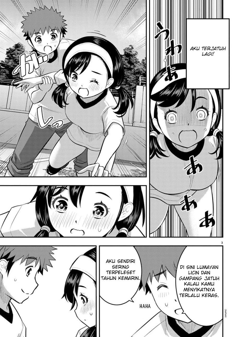 Yankee JK Kuzuhana-chan